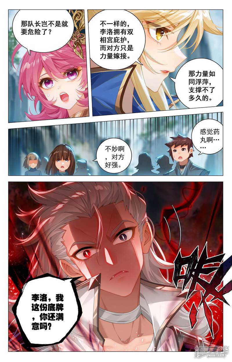 3.jpg