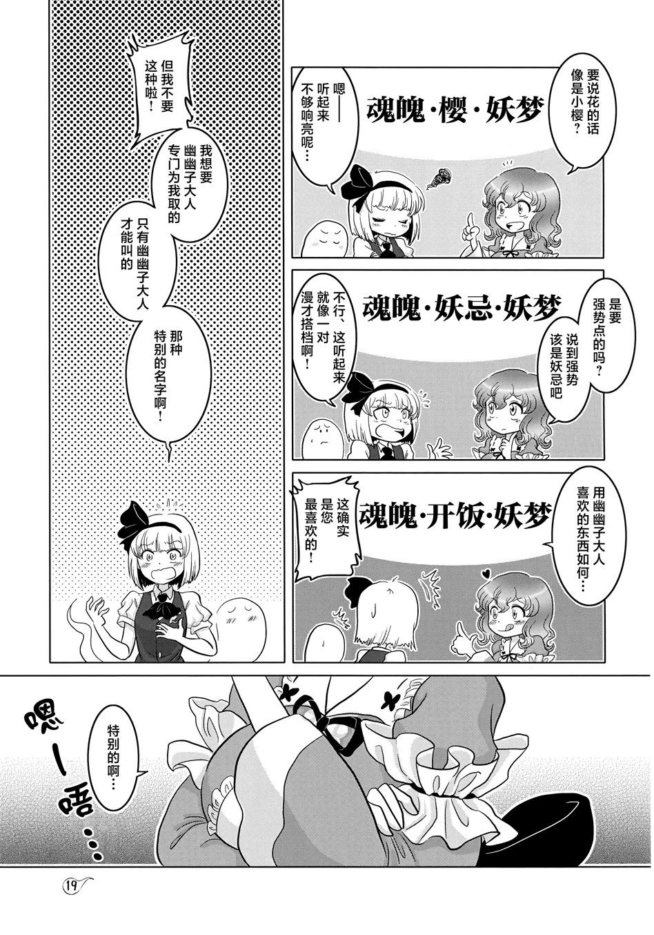 18.jpg