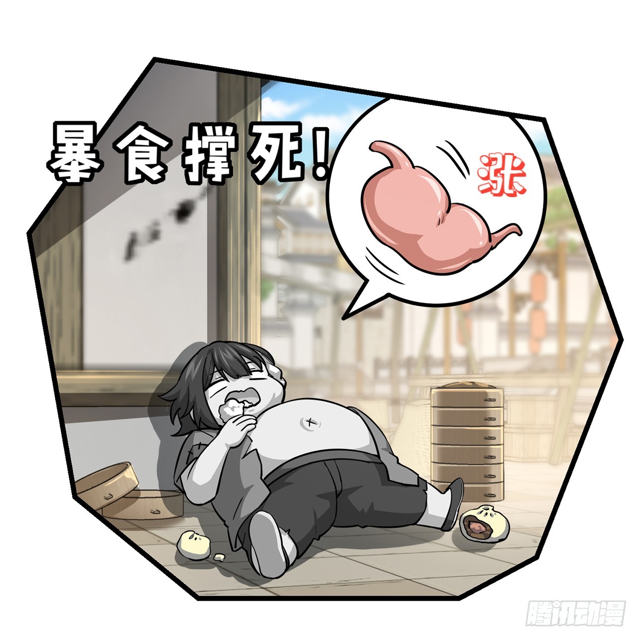38.jpg