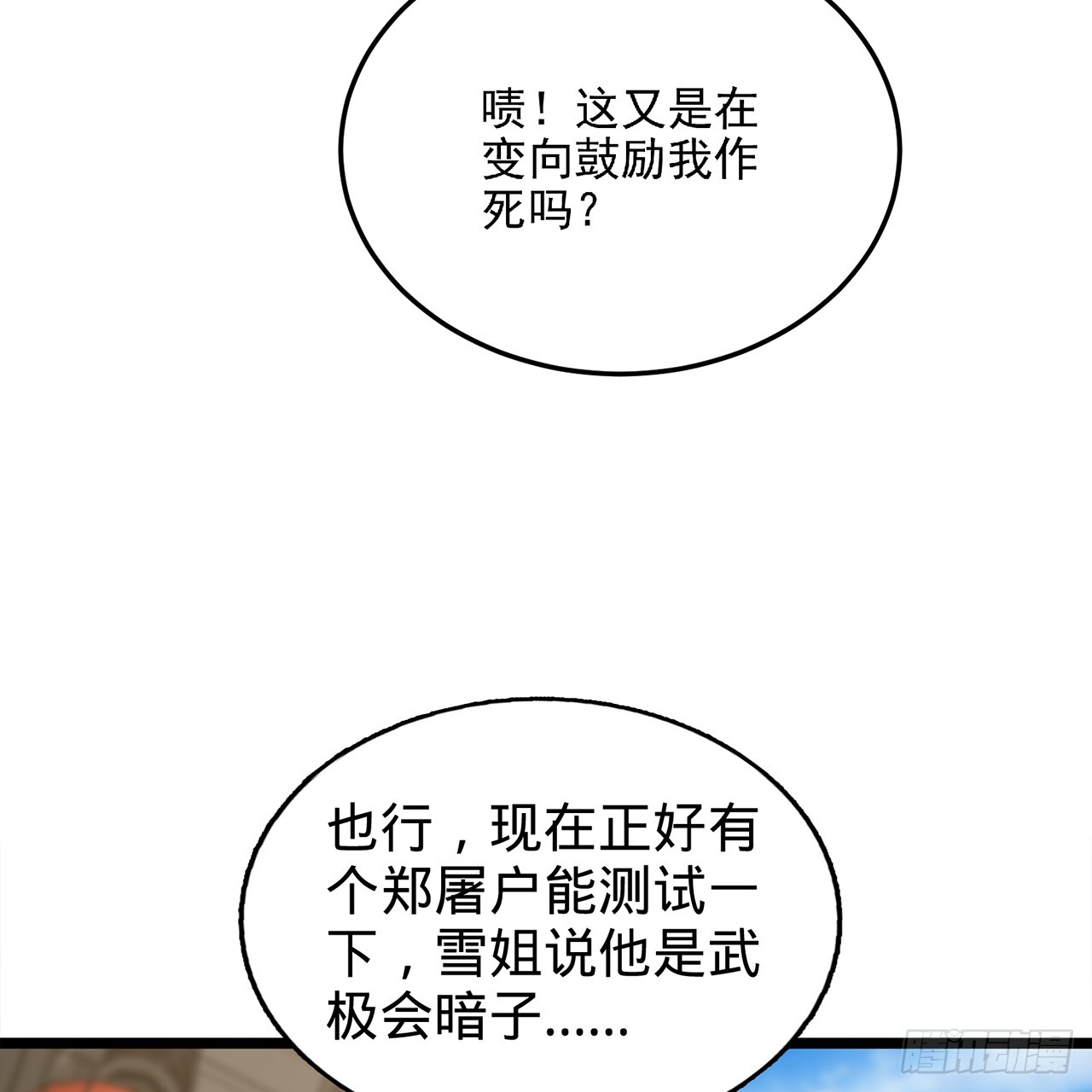 42.jpg