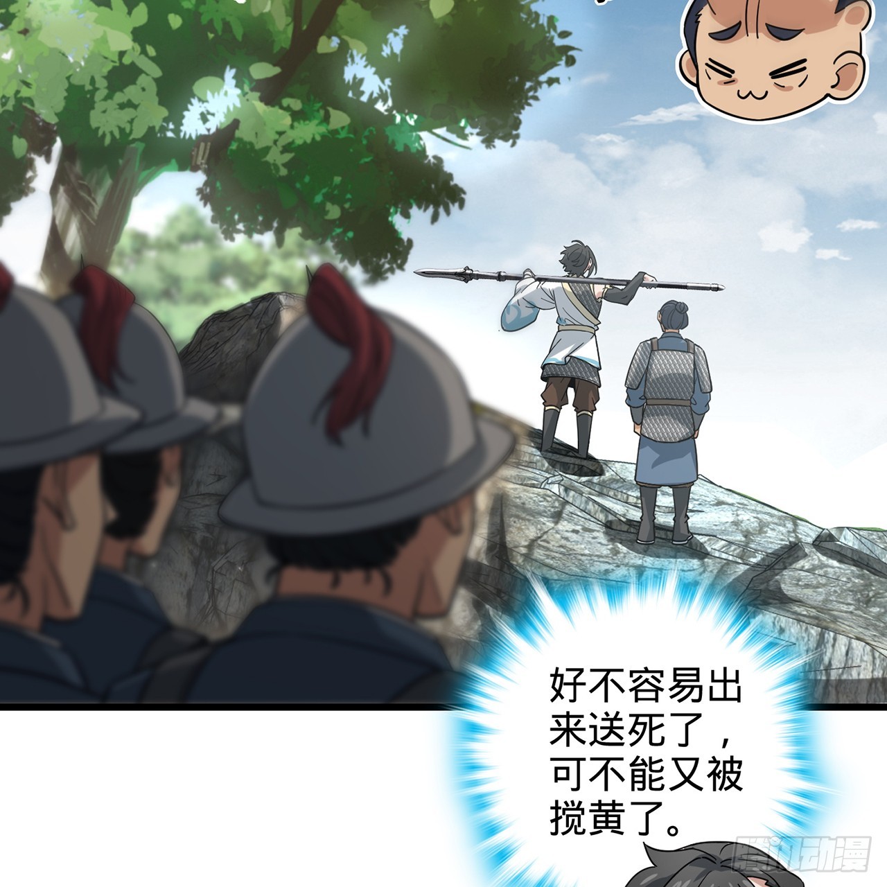 10.jpg
