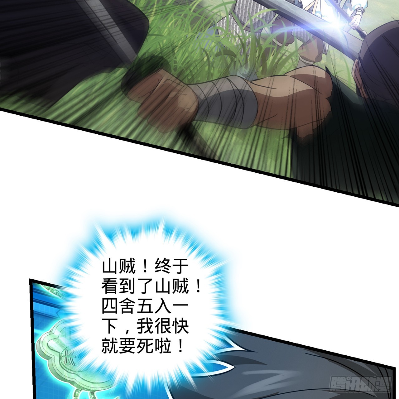 31.jpg