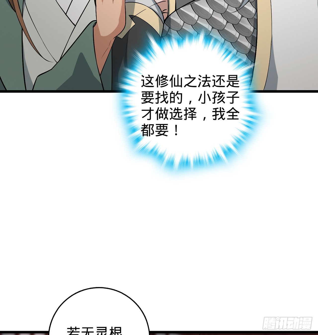 37.jpg