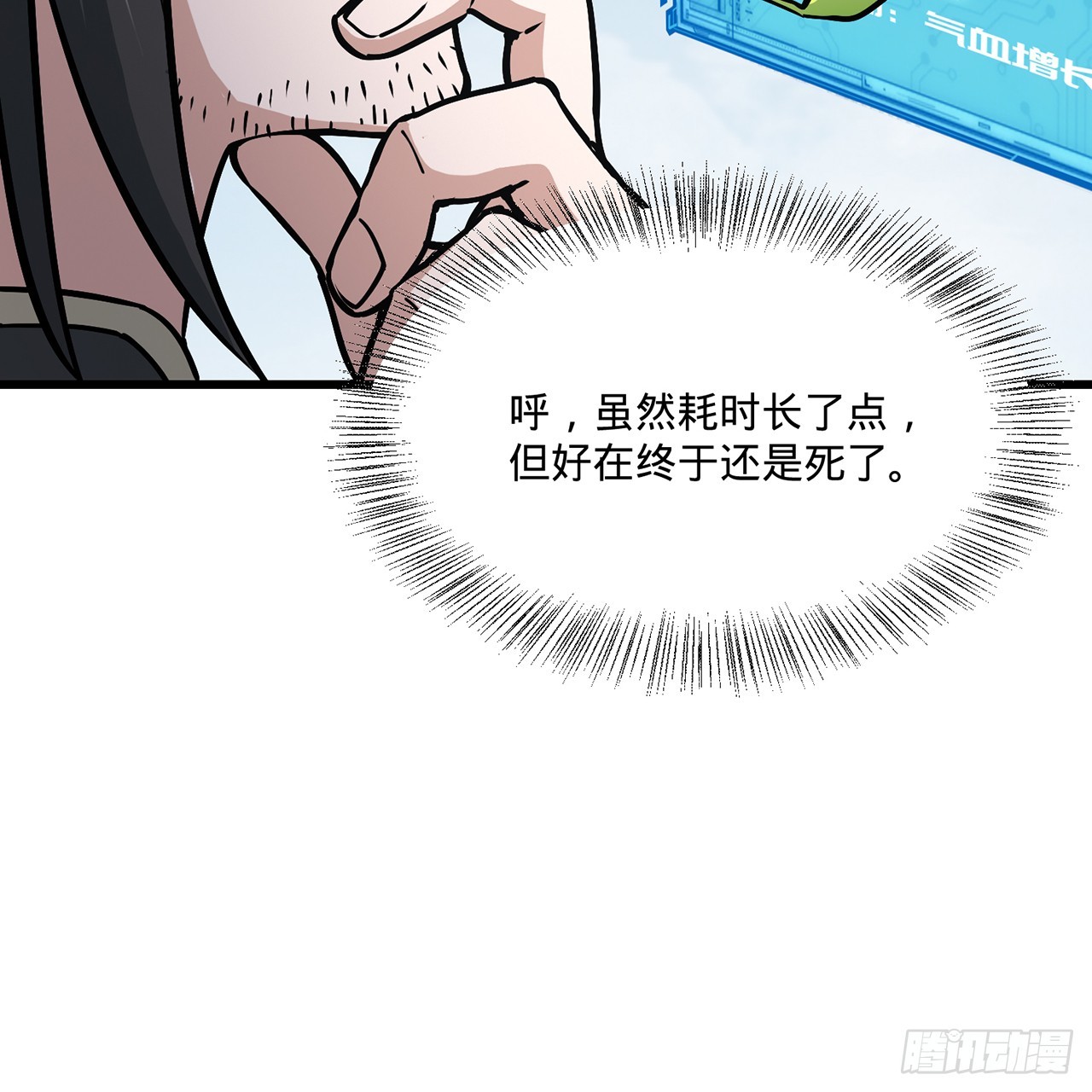 38.jpg