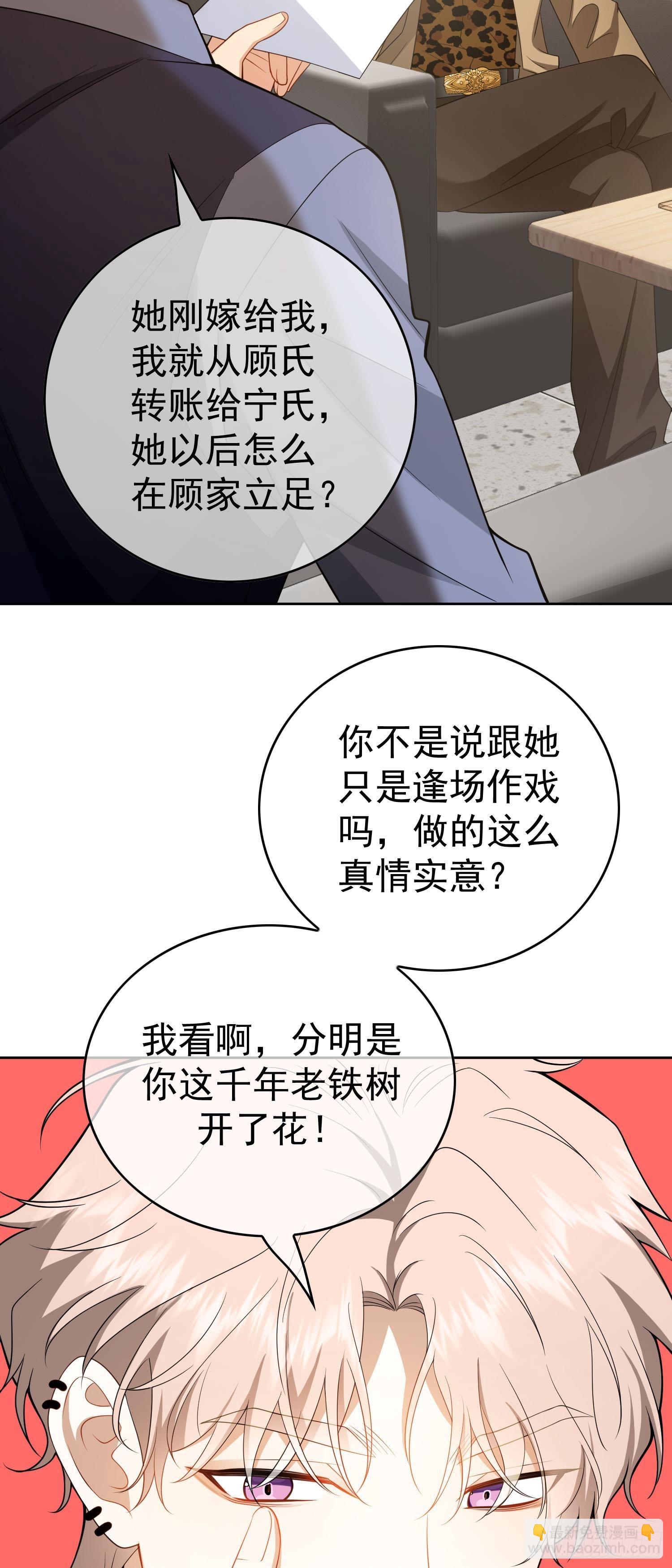 23.jpg