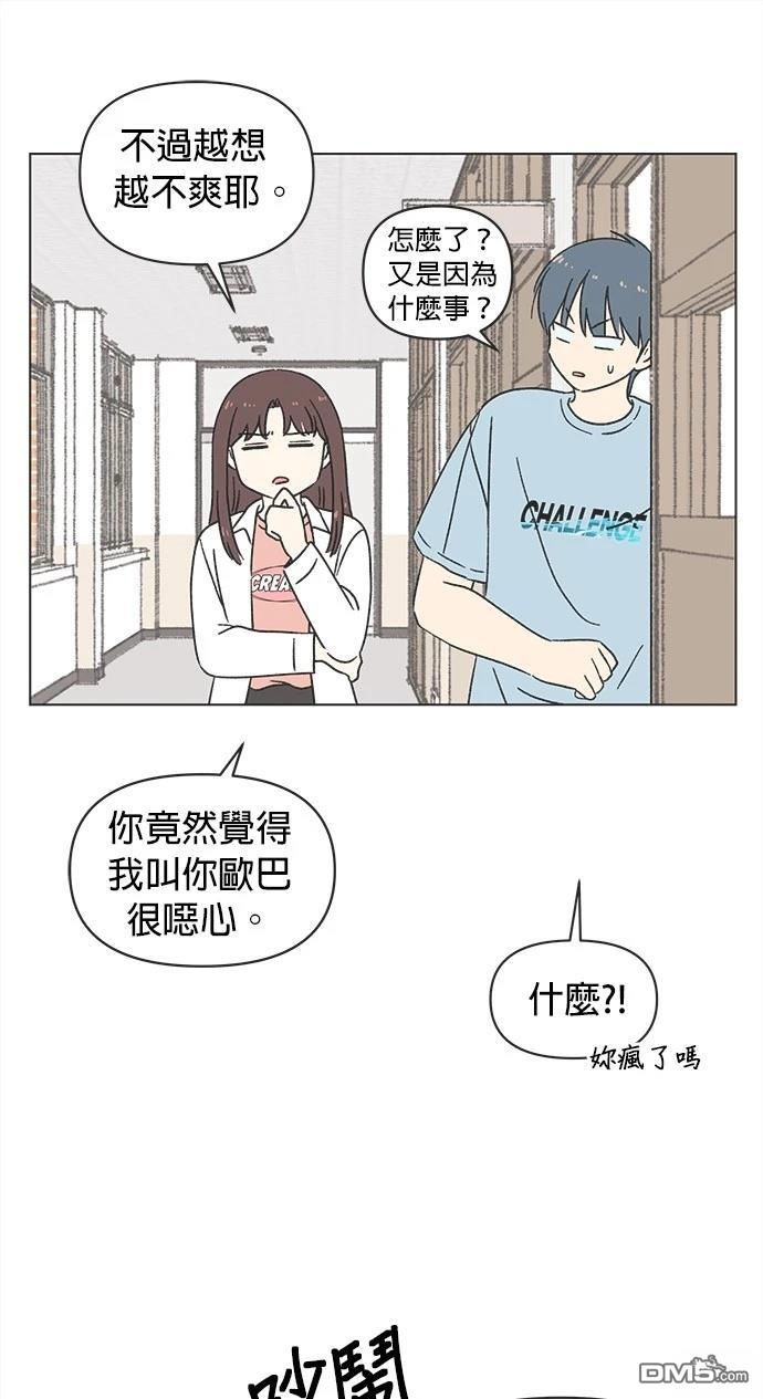 49.jpg
