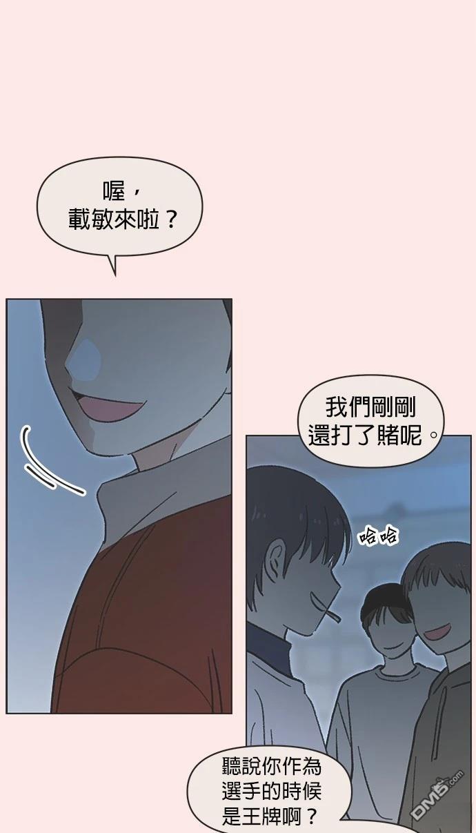 46.jpg