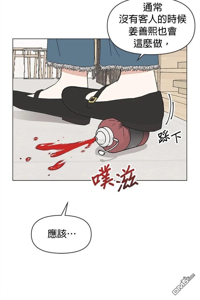 42.jpg