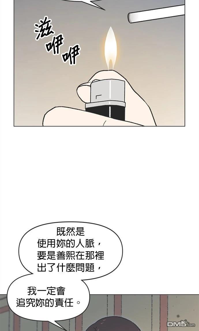 47.jpg