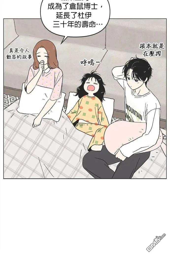 42.jpg