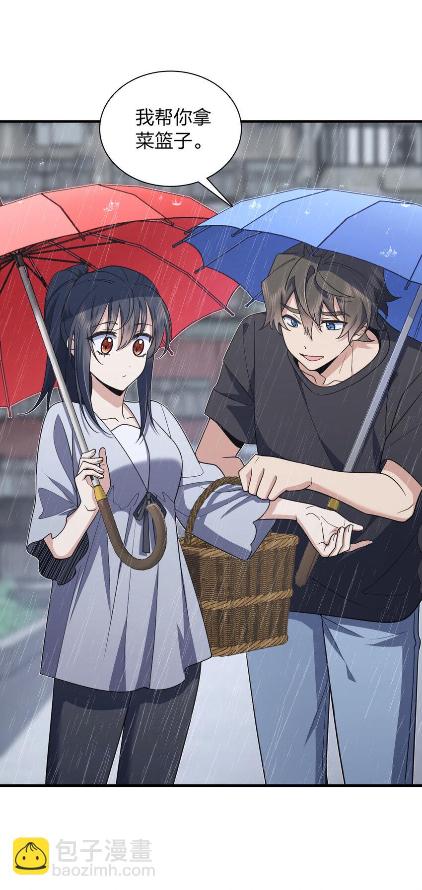47.jpg
