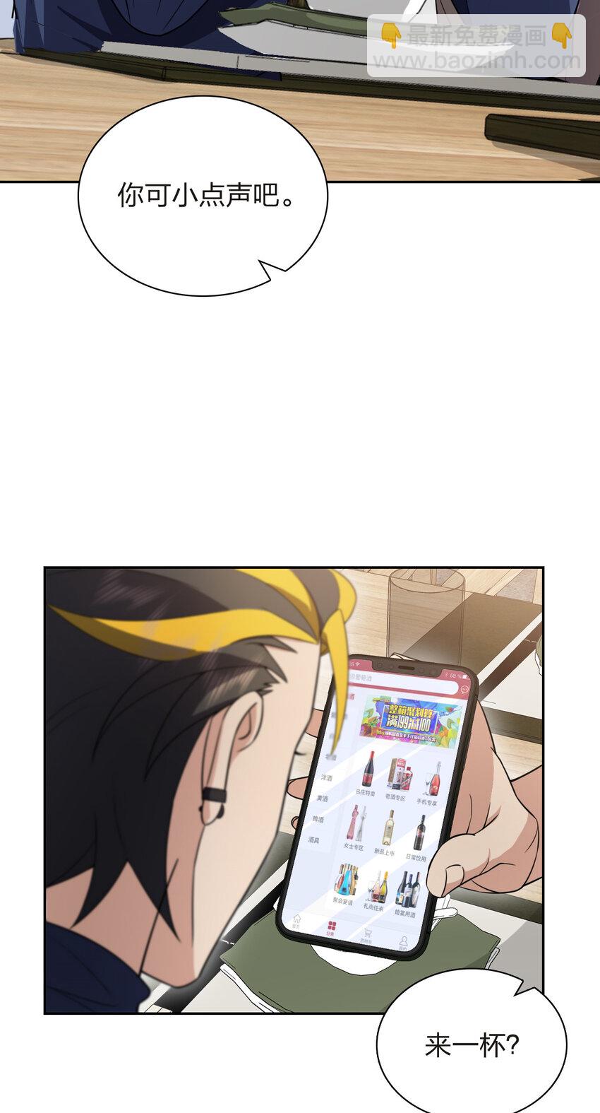 36.jpg