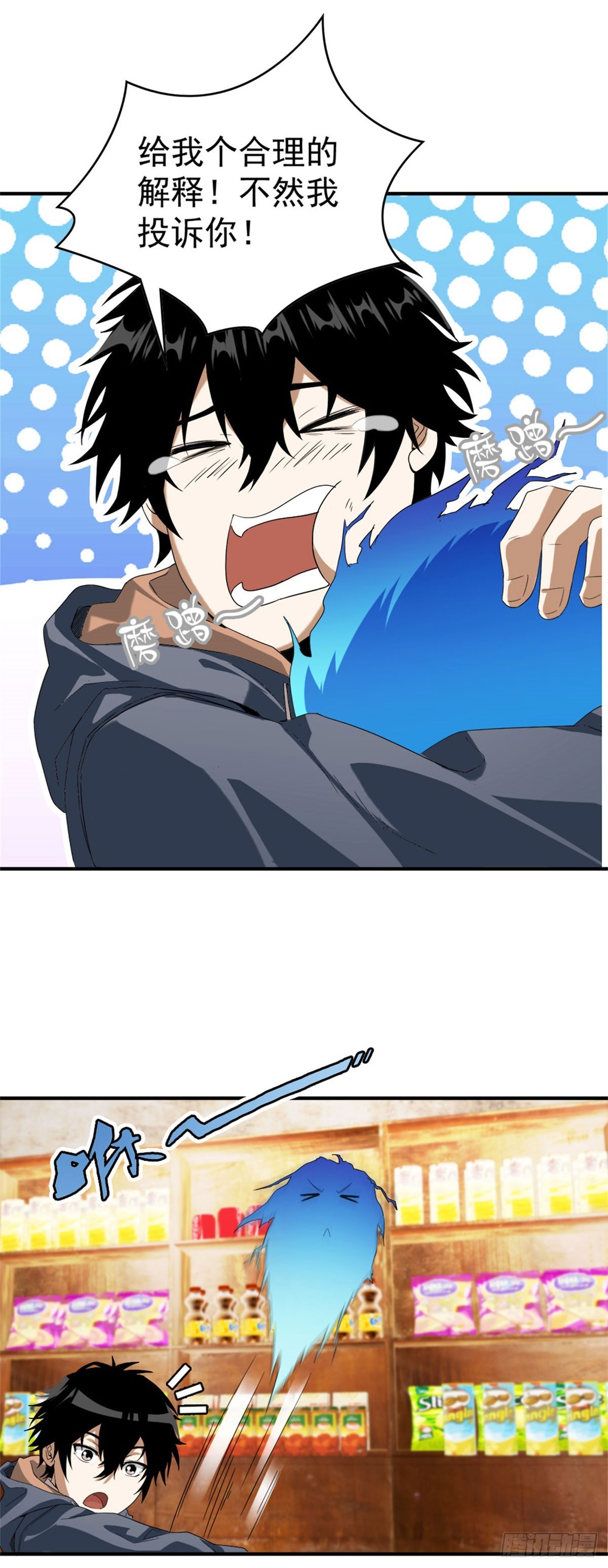 33.jpg