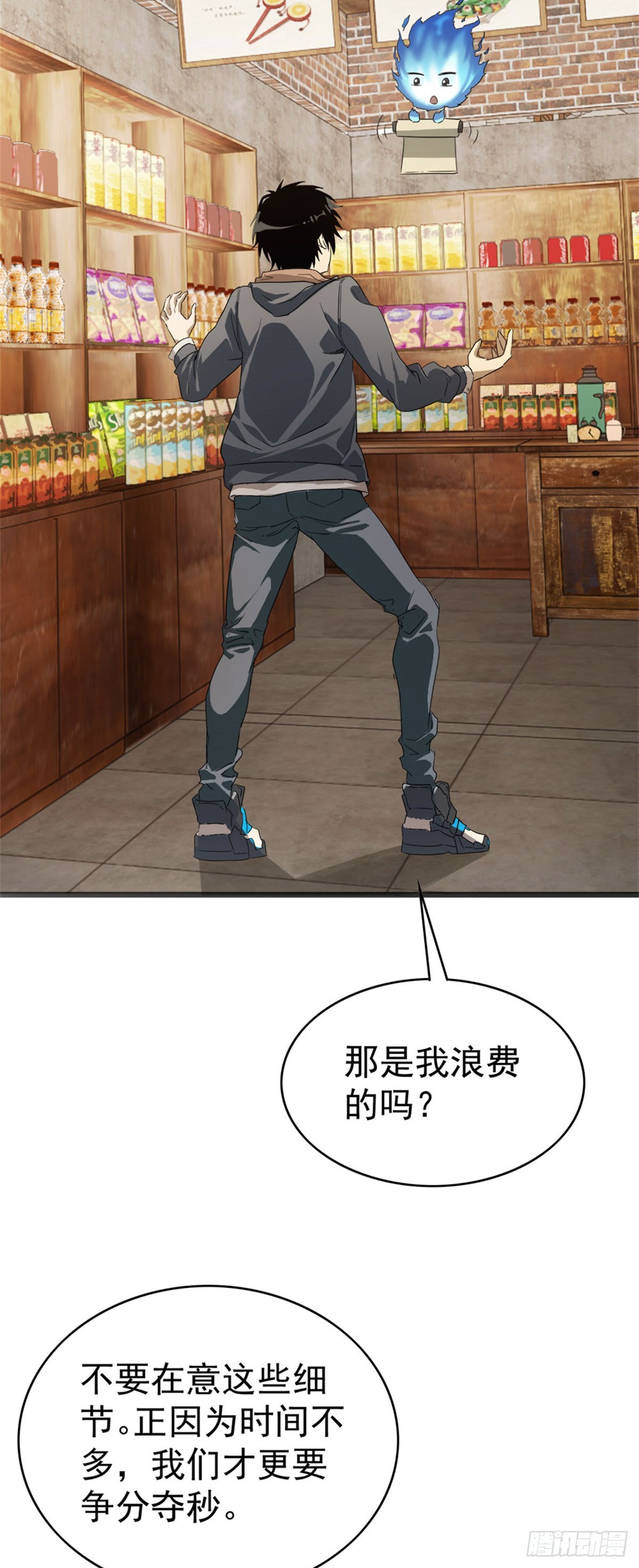39.jpg