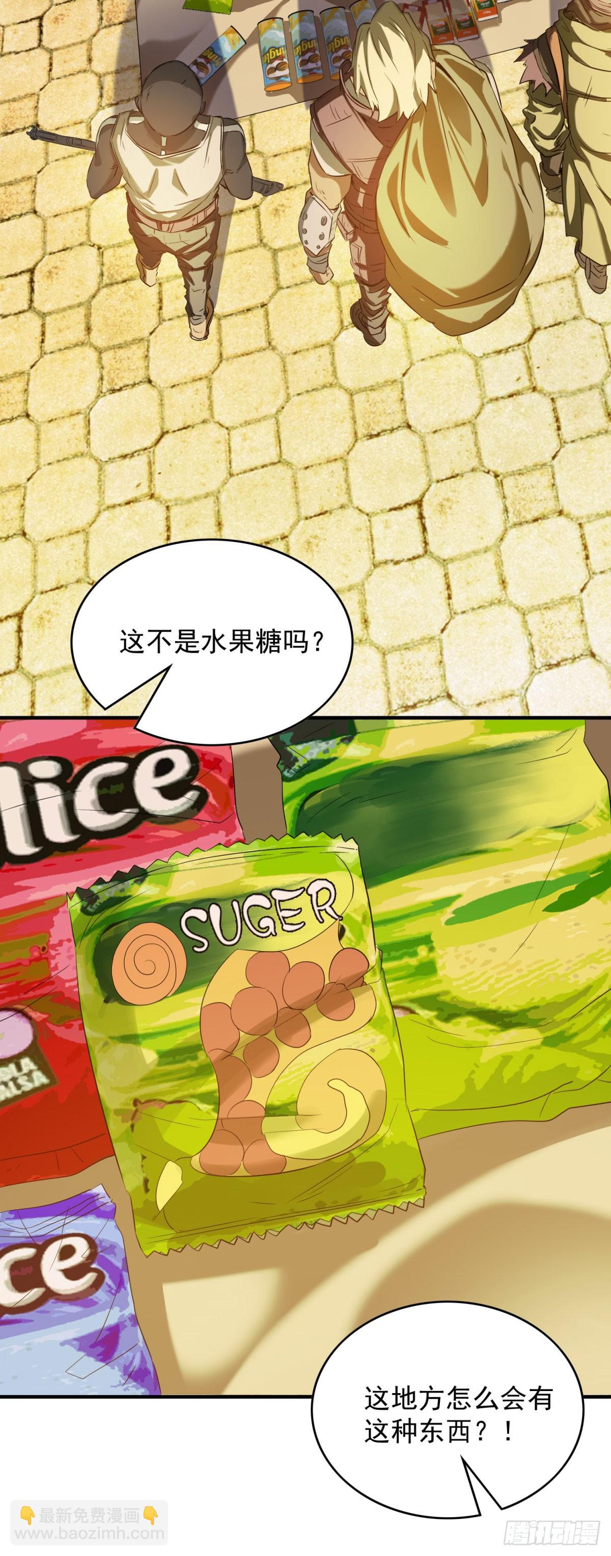 42.jpg