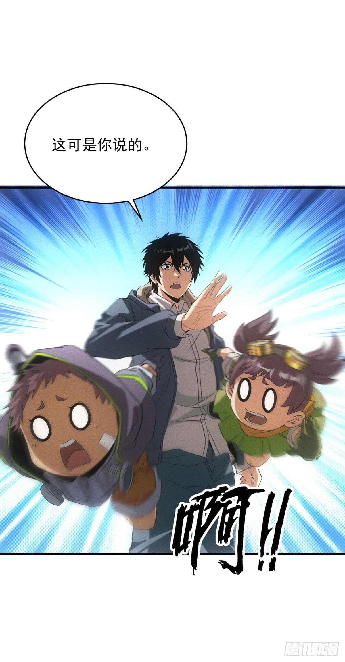 11.jpg