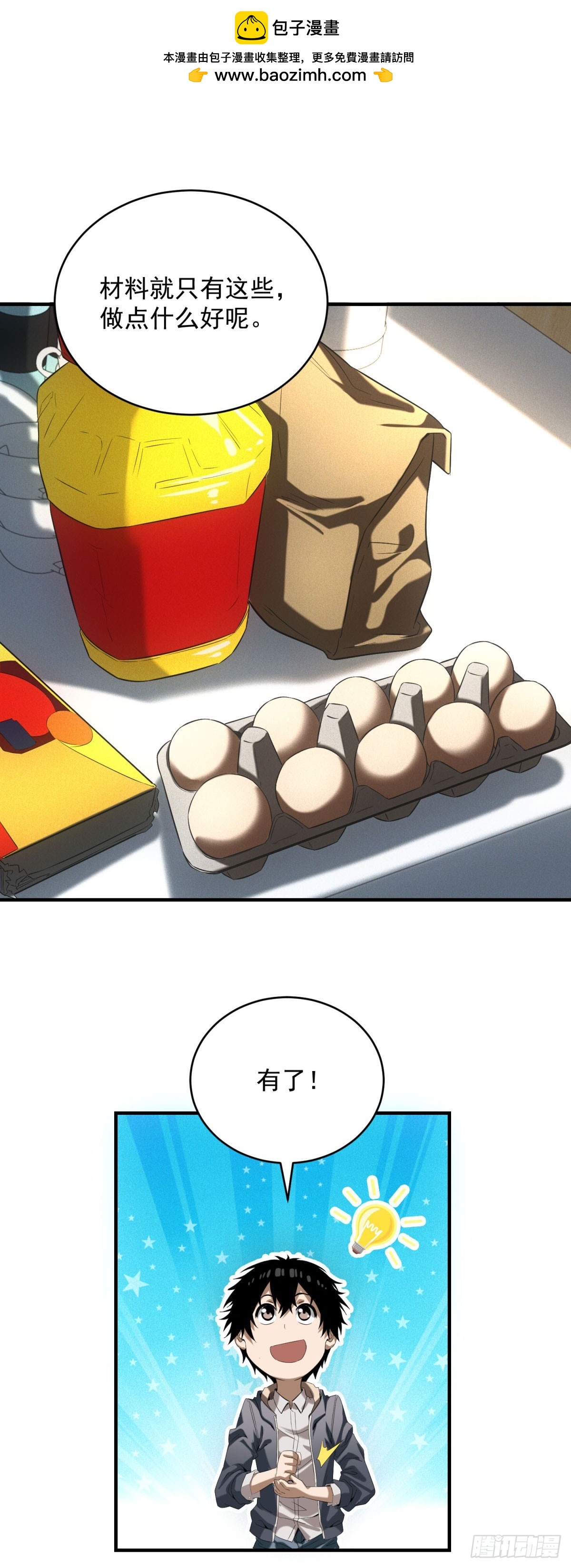 22.jpg