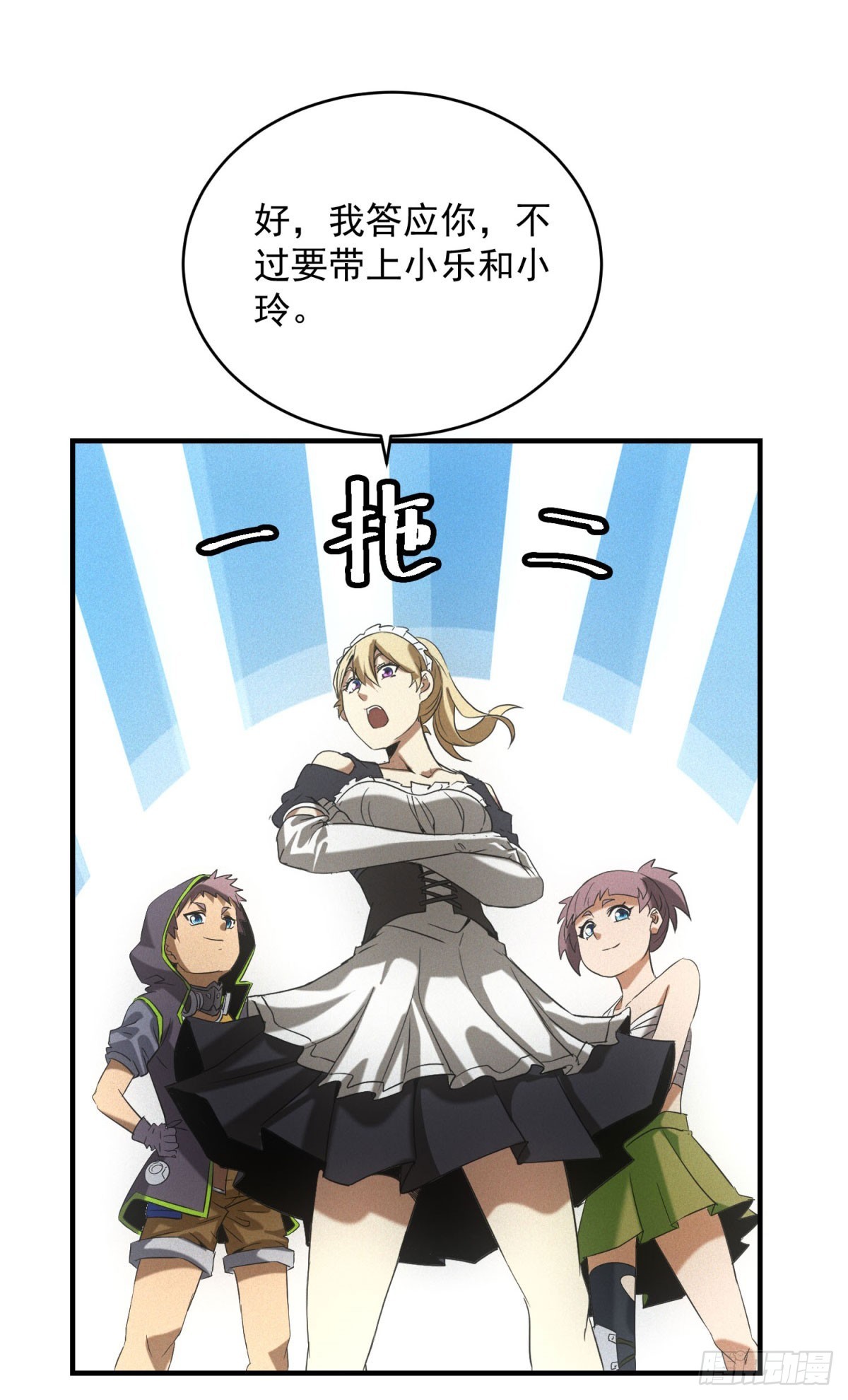 41.jpg