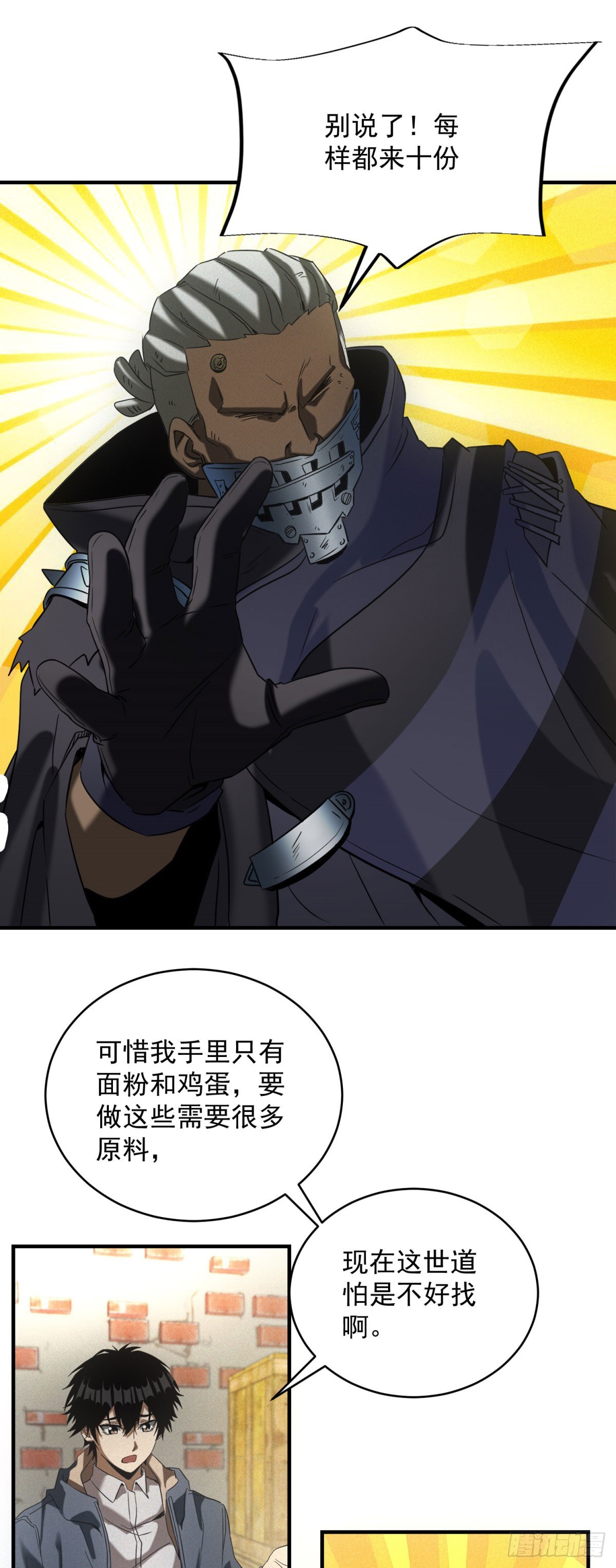 29.jpg