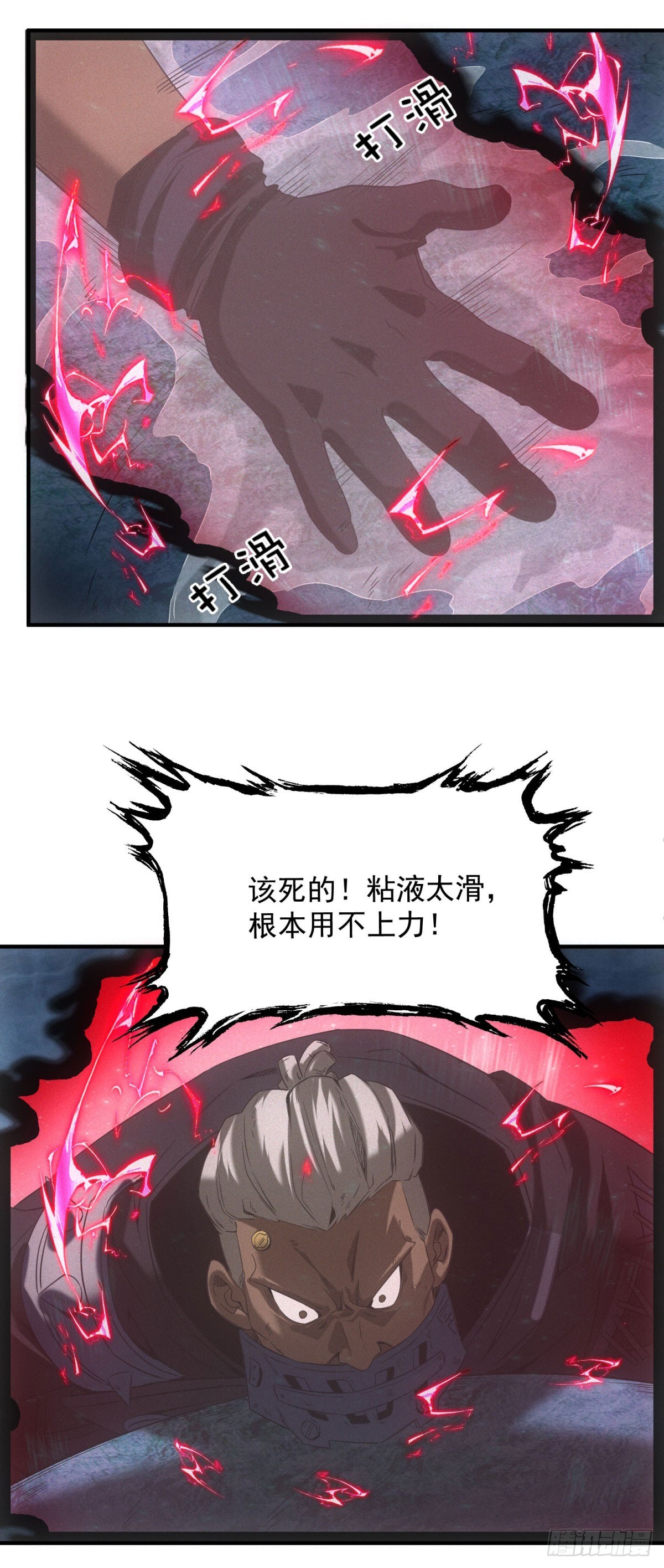 33.jpg