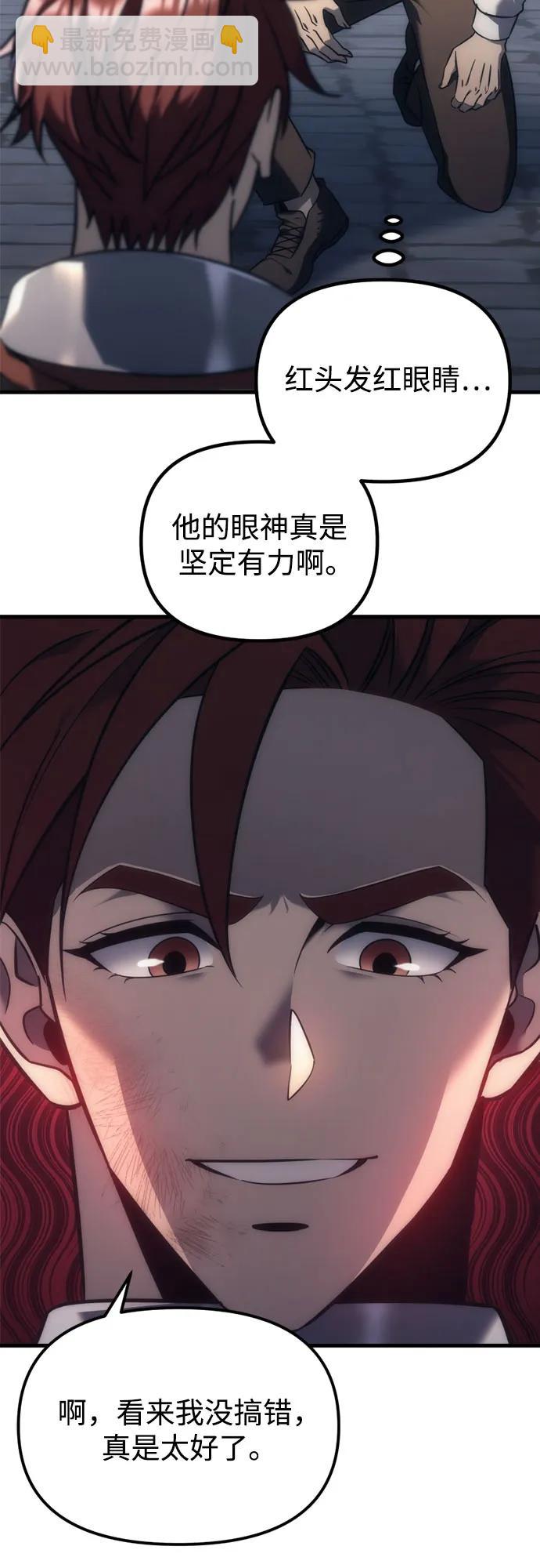 29.jpg