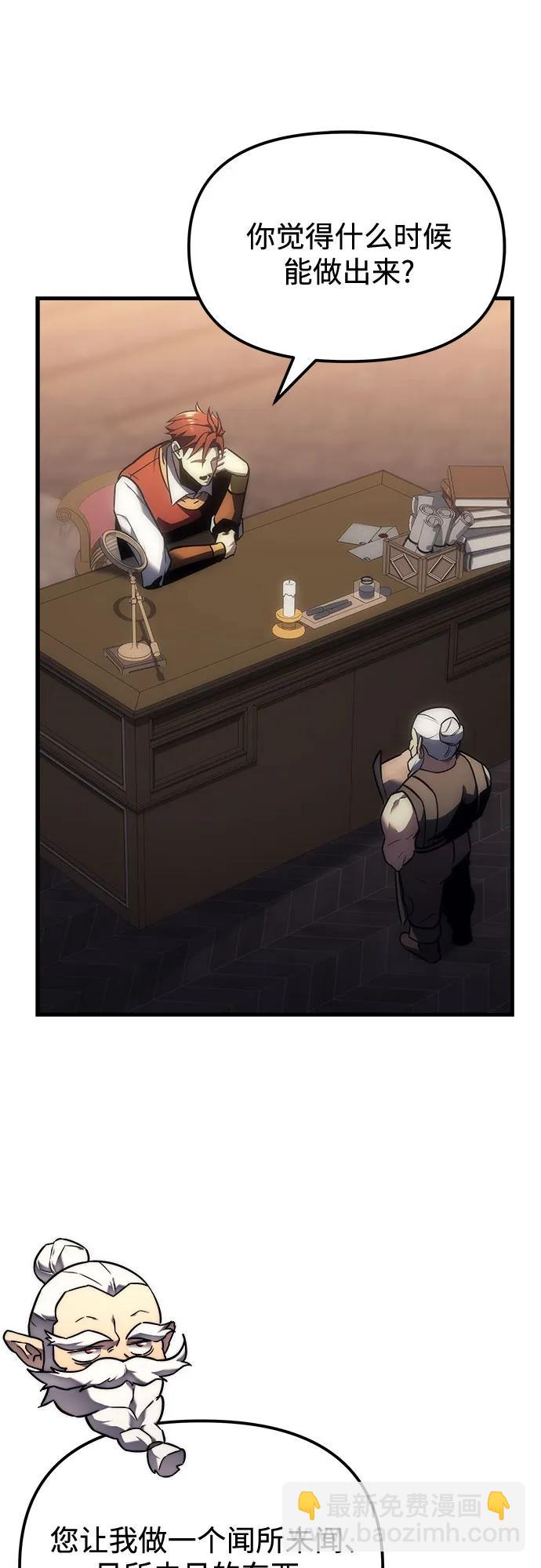 49.jpg