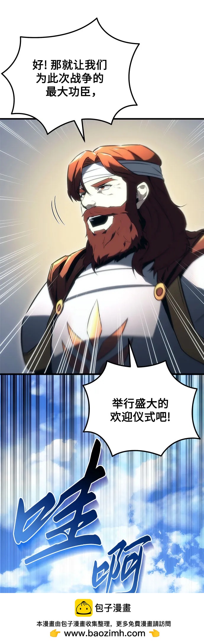 50.jpg