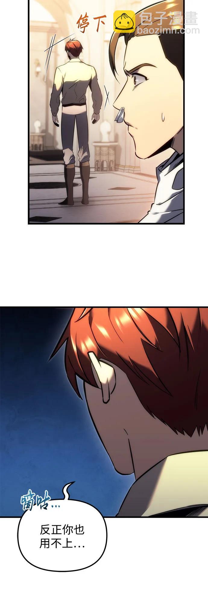 49.jpg
