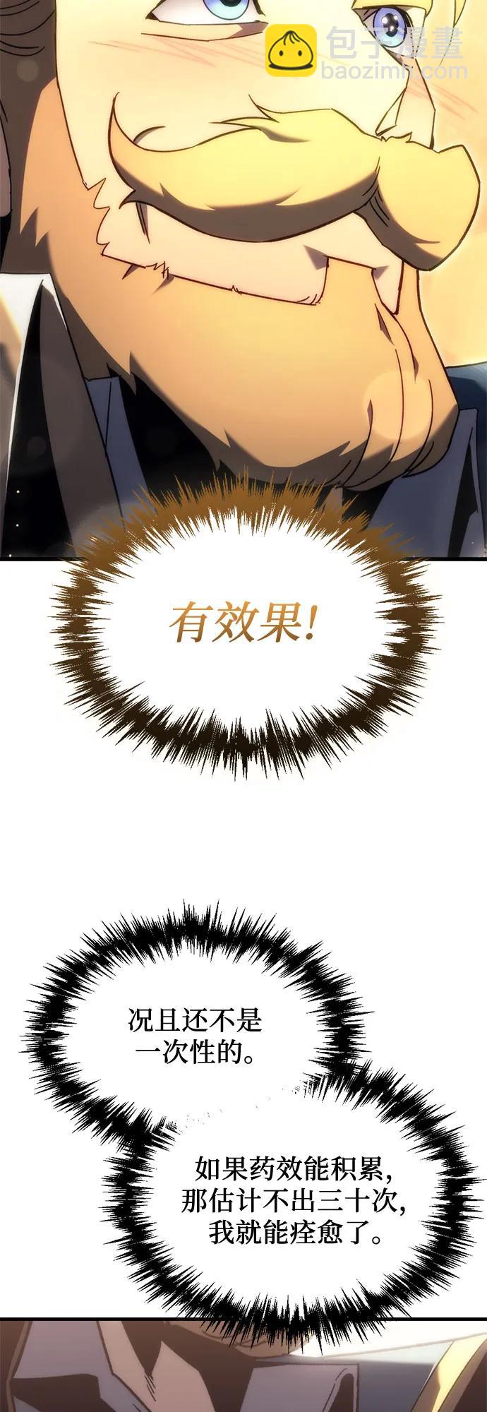 36.jpg