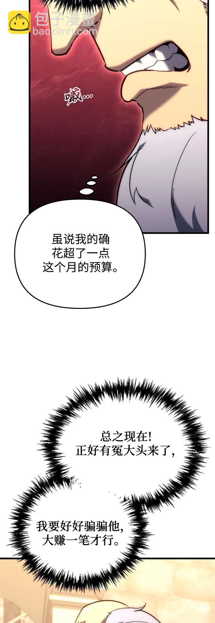 28.jpg