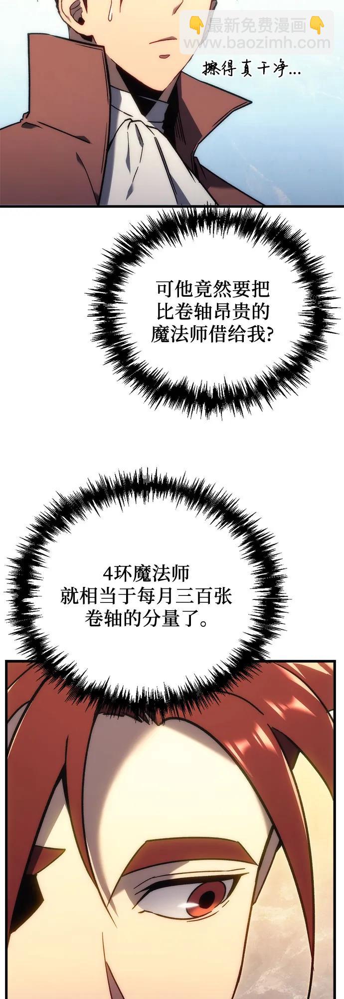 48.jpg