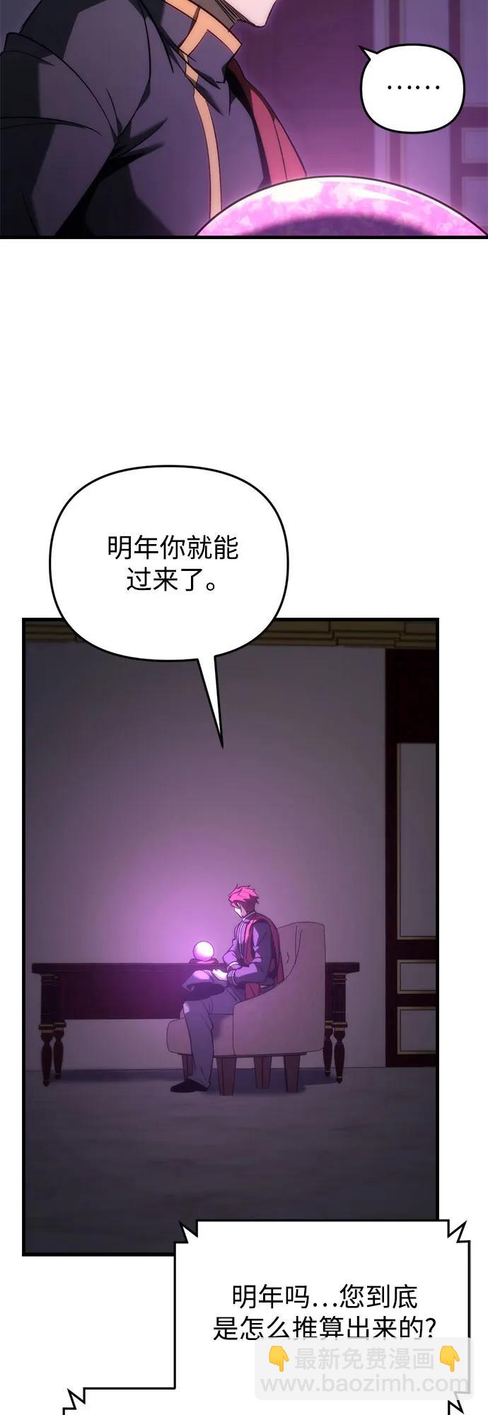 48.jpg