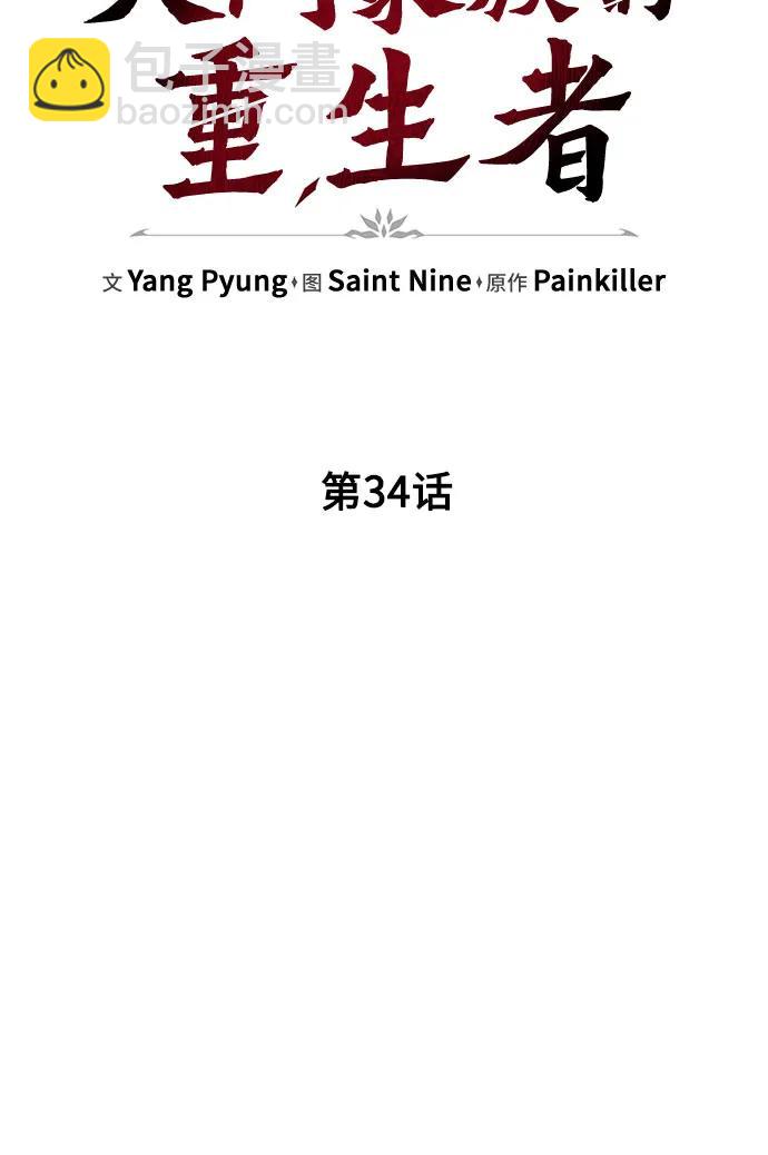 34.jpg