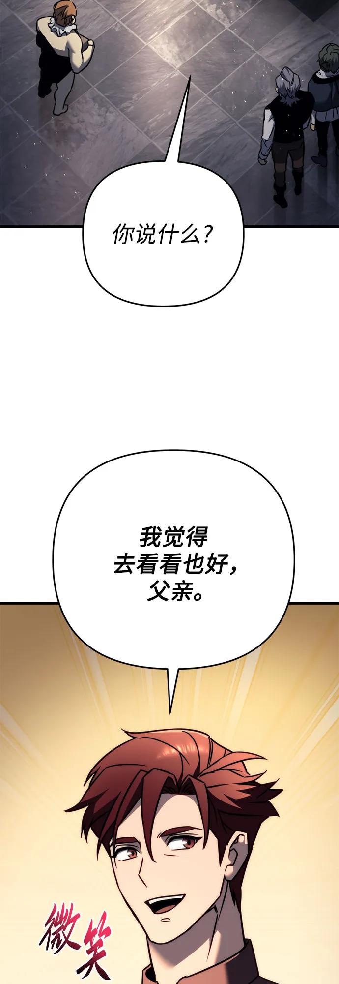 49.jpg