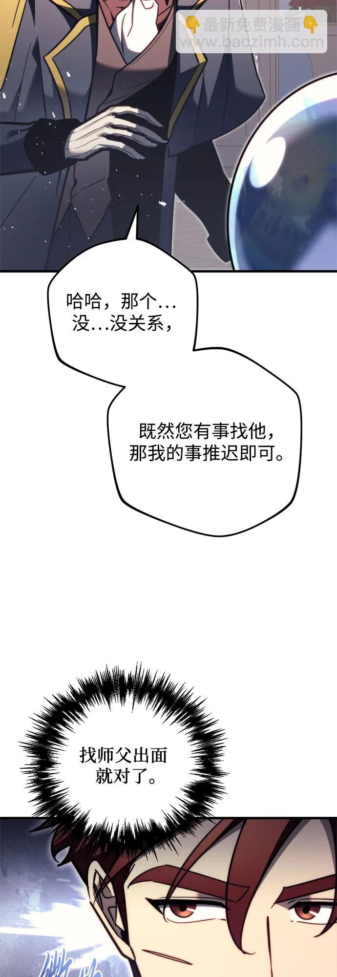 47.jpg