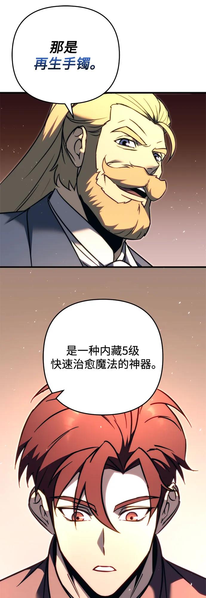 45.jpg