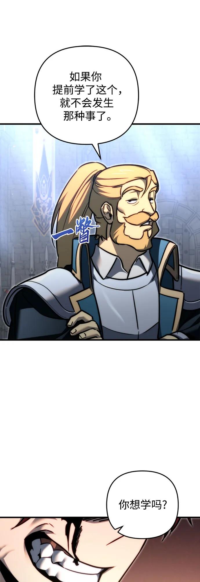 42.jpg
