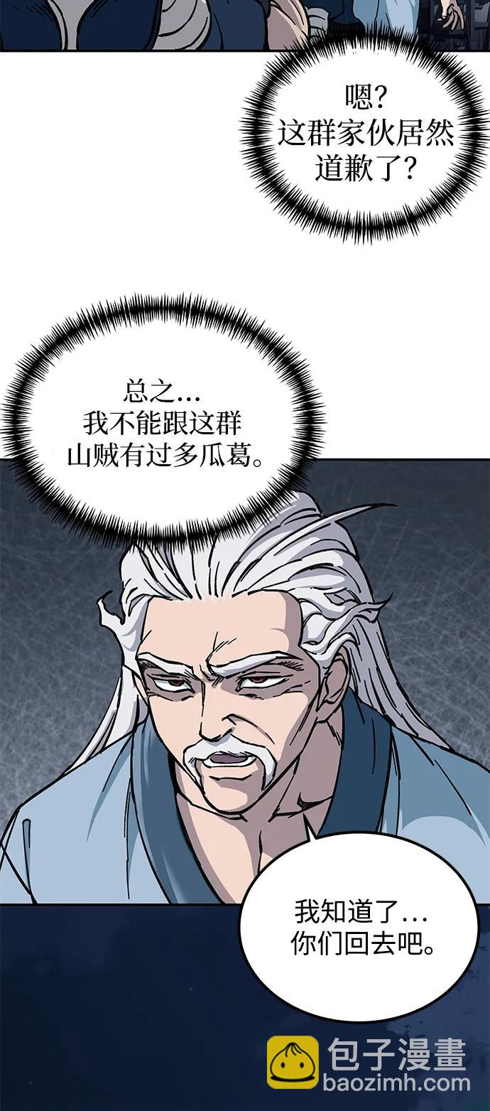 47.jpg