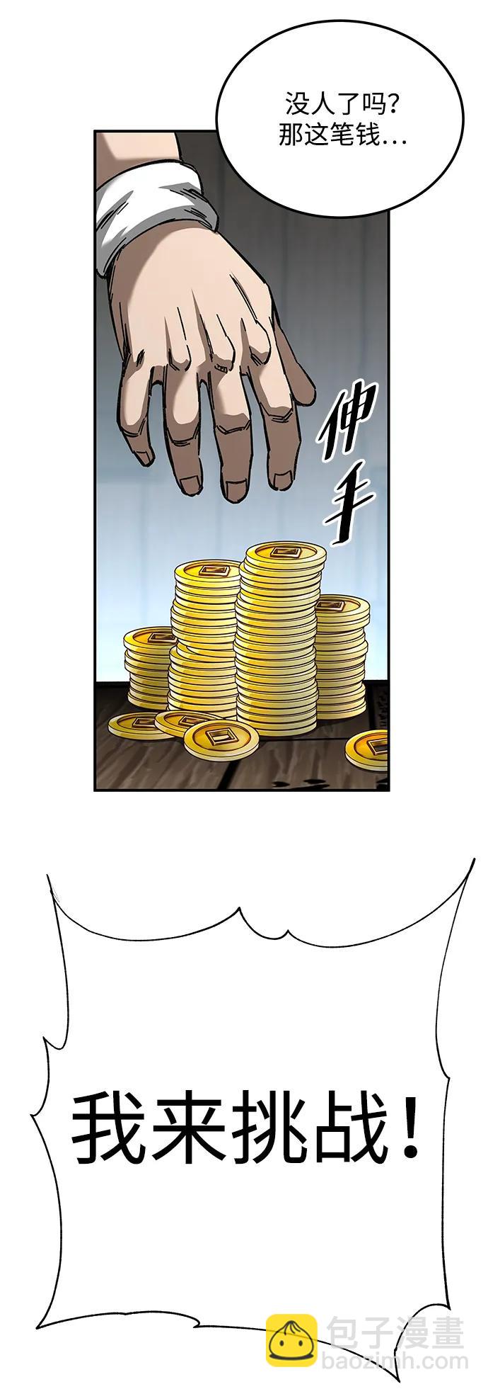 29.jpg