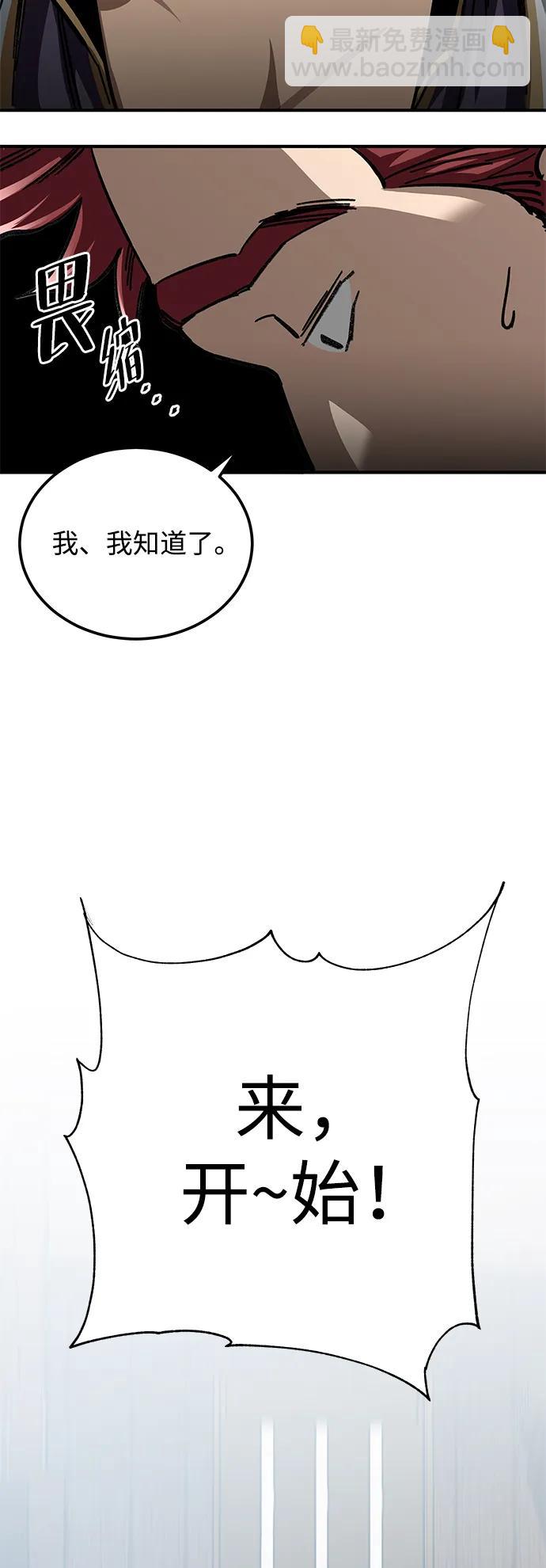 38.jpg
