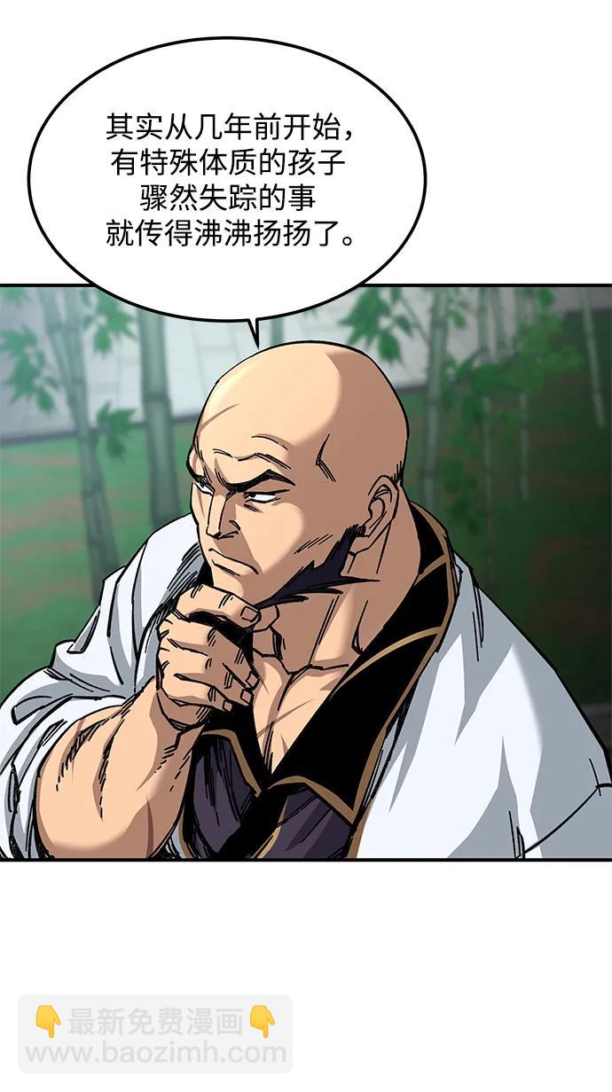43.jpg