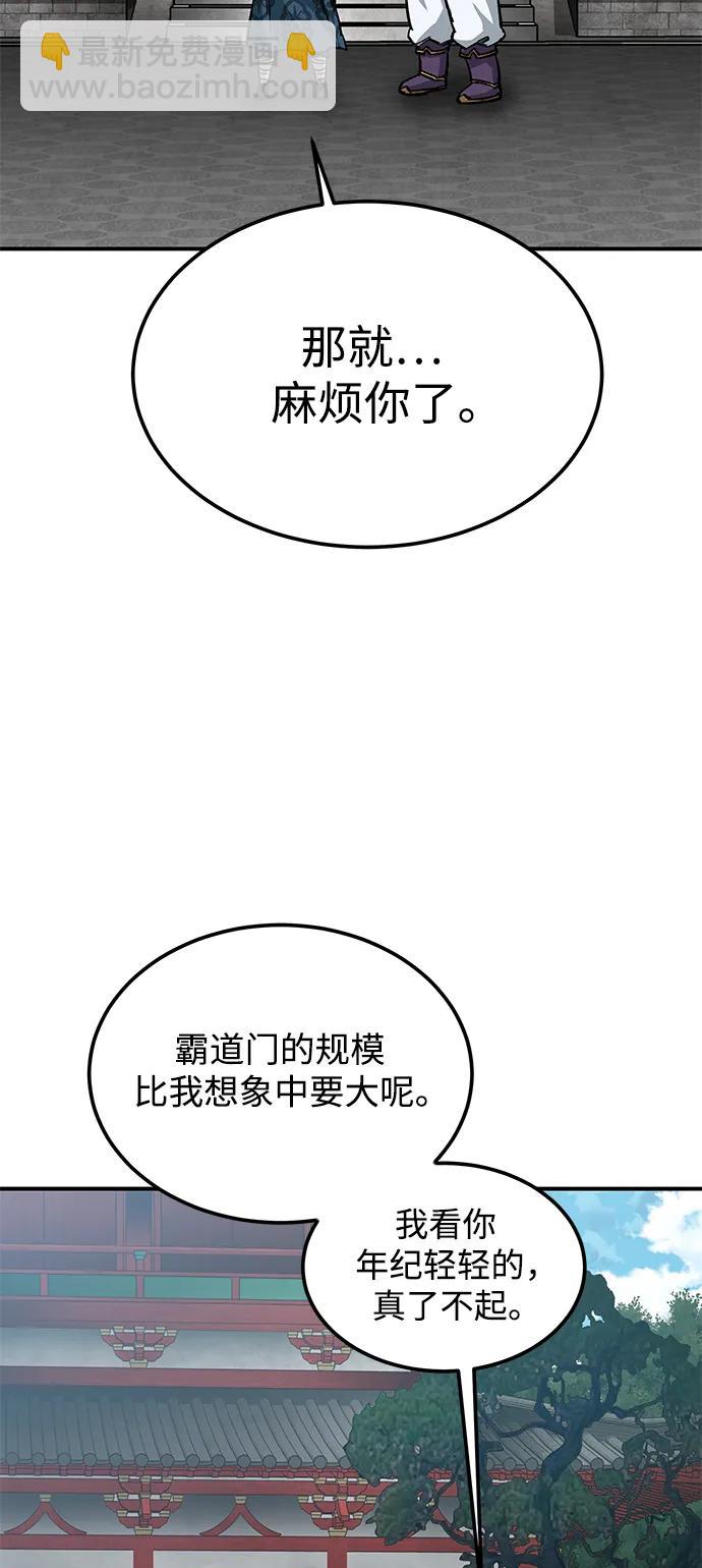 47.jpg