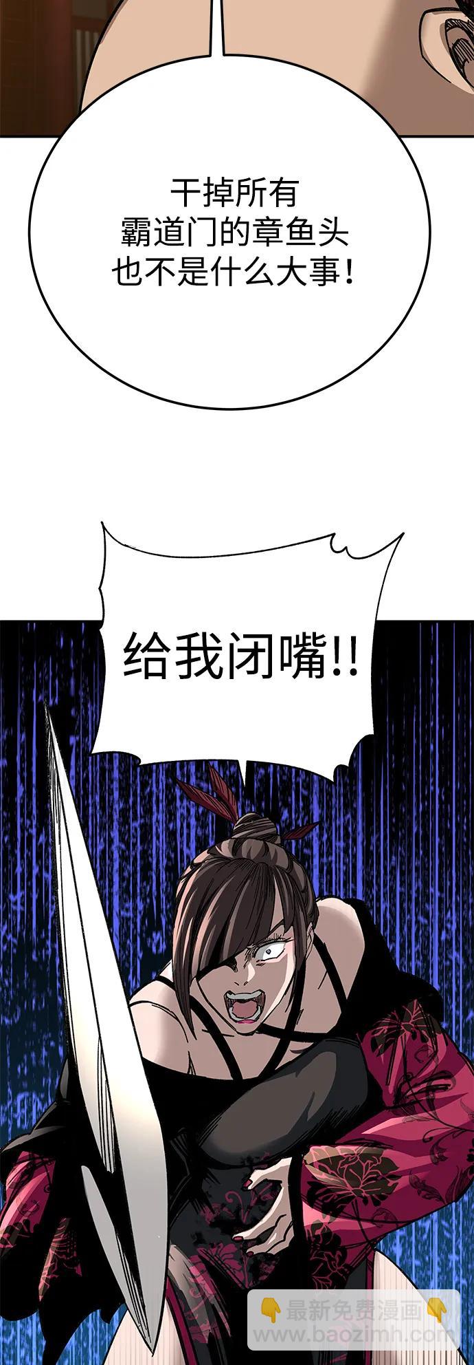 49.jpg