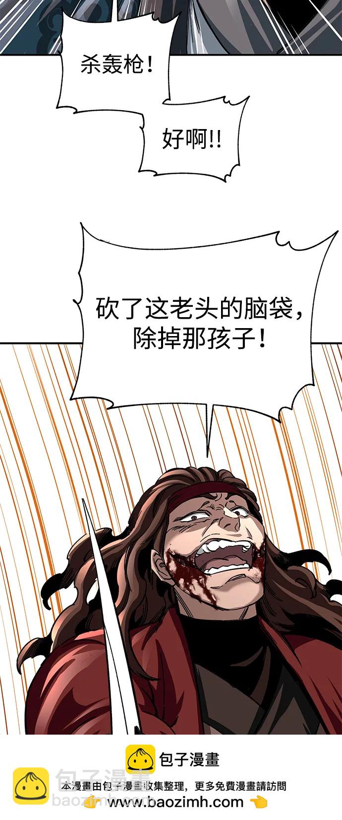 50.jpg
