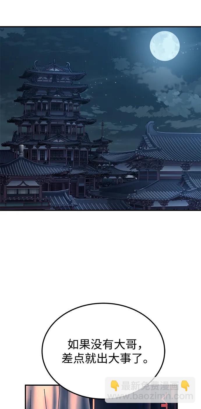 24.jpg