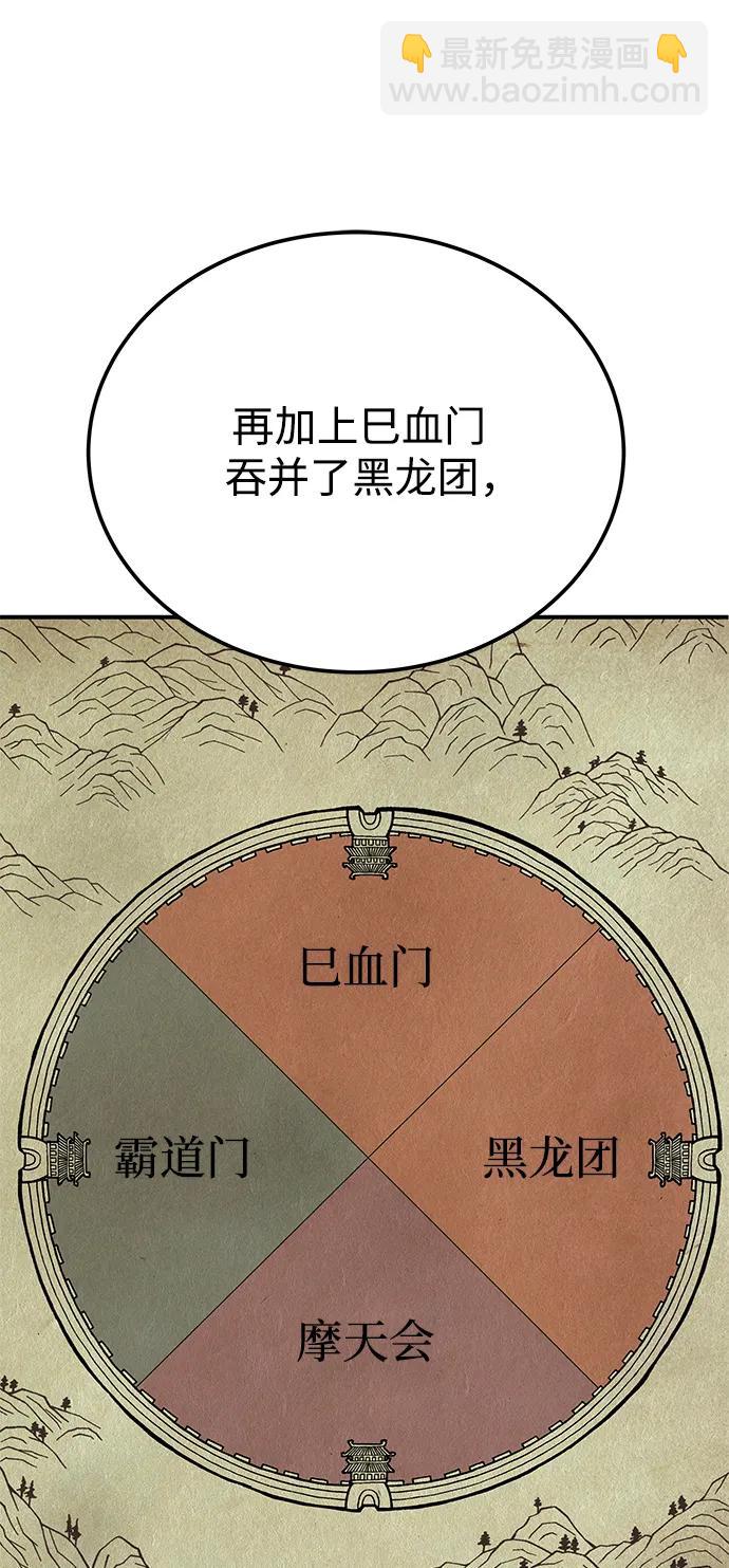36.jpg