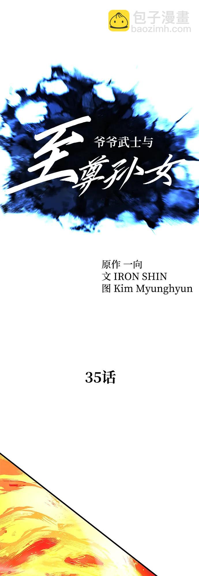 35.jpg