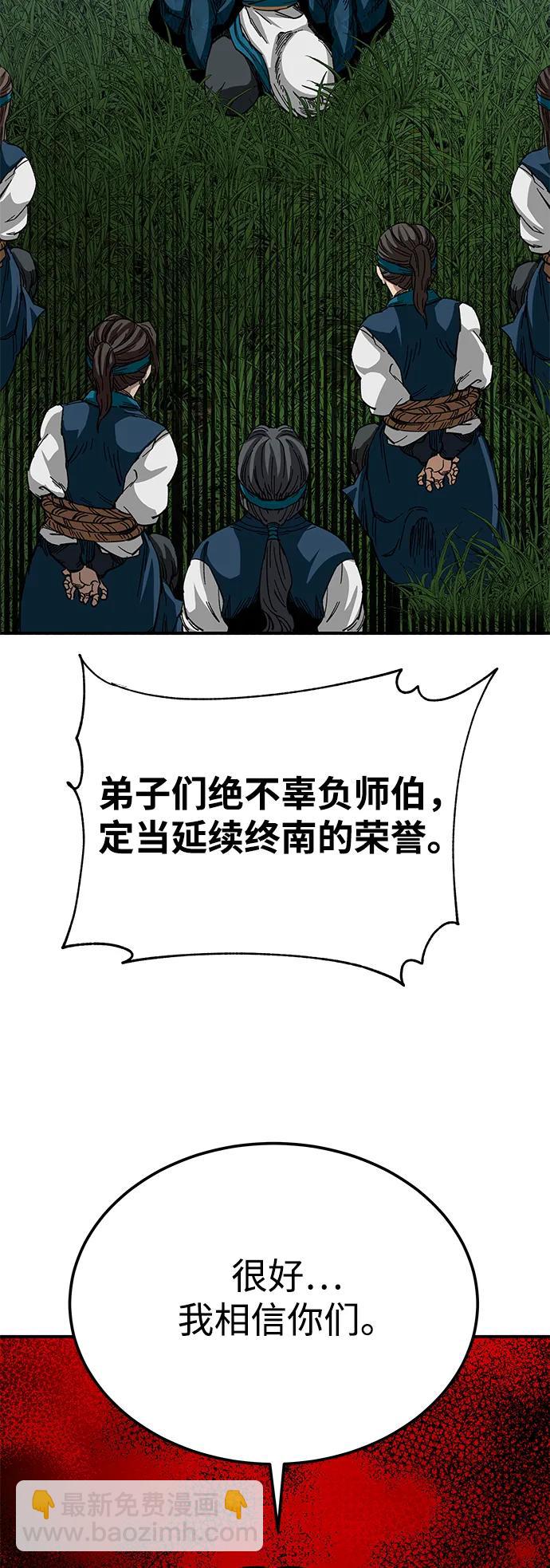 47.jpg