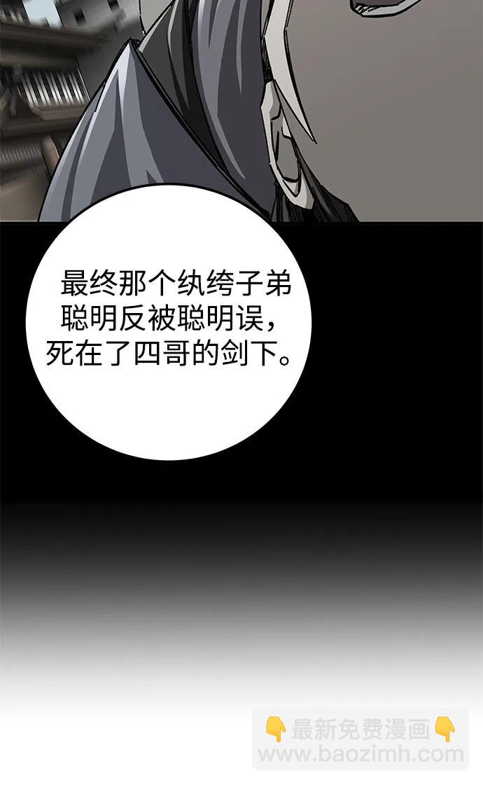 41.jpg