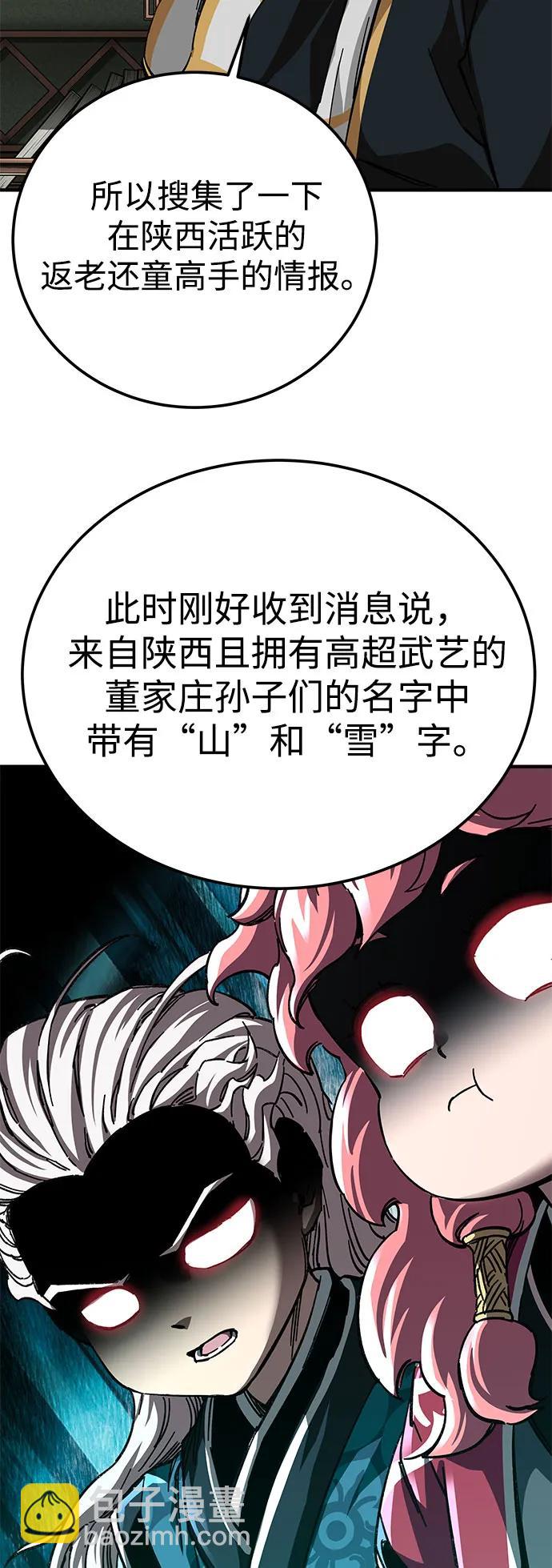 29.jpg